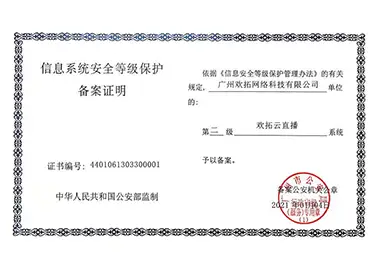 河豚直播-免费观看nba直播吧_在线足球直播_cba篮球视频现场直播_河豚直播低调看体育直播比赛转播。