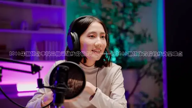 河豚直播nba在线观看