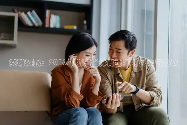 河豚直播nba免费观看下载