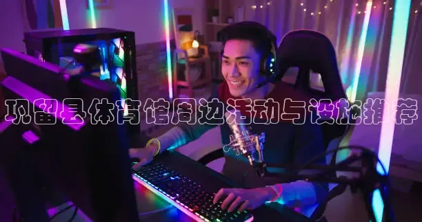 河豚免费nba在线直播