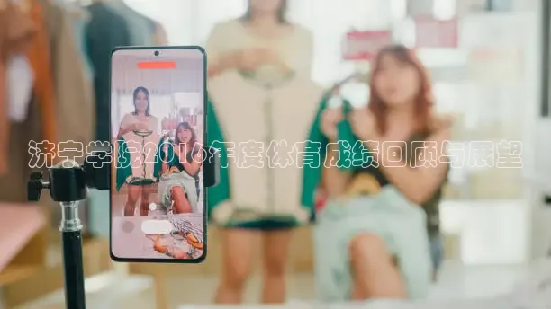 河豚体育app官方下载