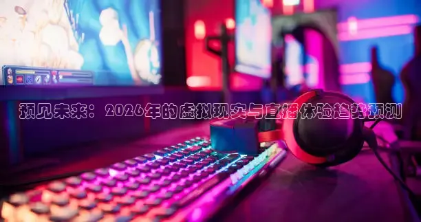 河豚体育直播app官网下载