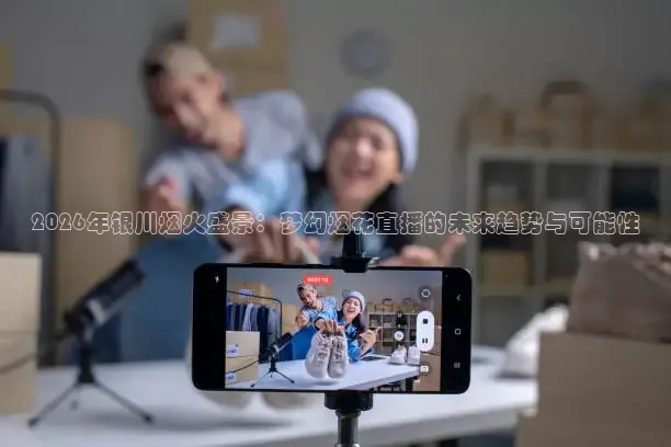 河豚体育app下载
