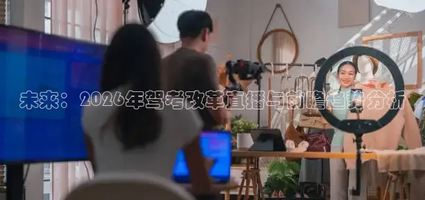 河豚体育app下载
